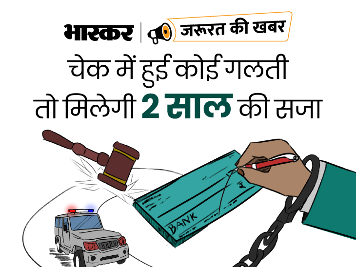 Vodafone Postpaid User Vs Fake Bill How To Complaint In Consumer