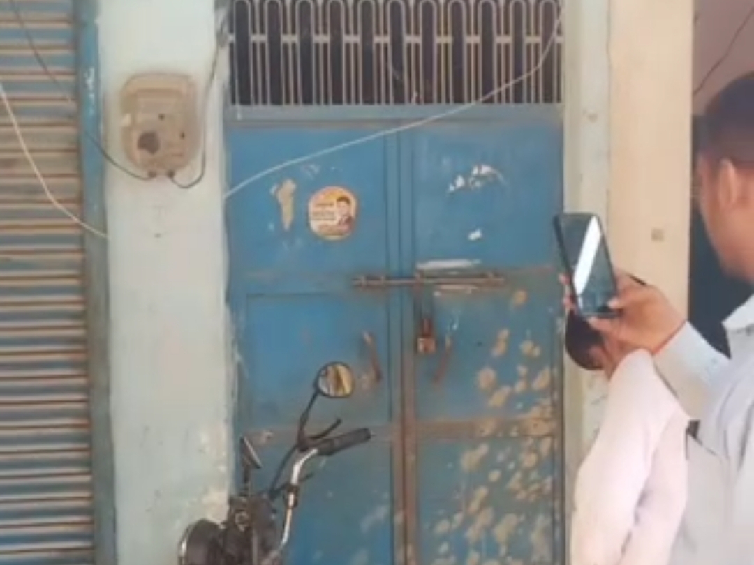 Many consumers are not depositing electricity bill, department released