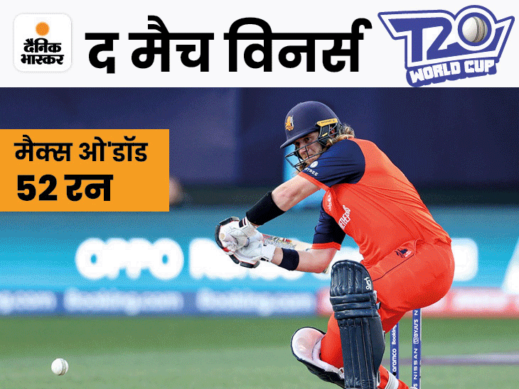 IND BAN World Cup Match; Ravi Shastri On Adelaide Ground Pictures रवि