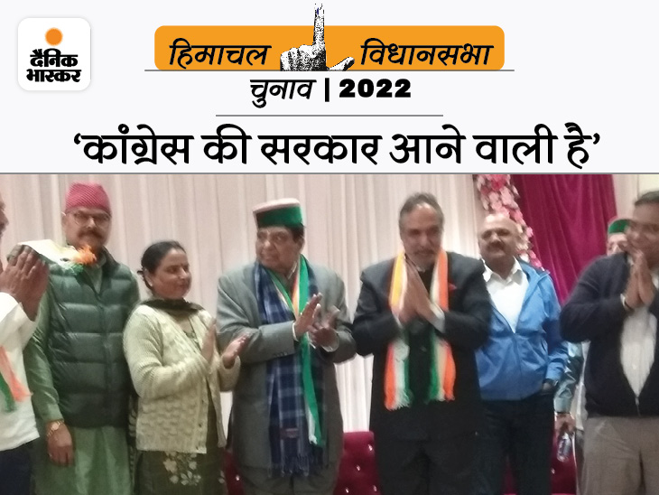 Himachal Assembly Election 2022; Anand Sharma reached Solan said; Modi