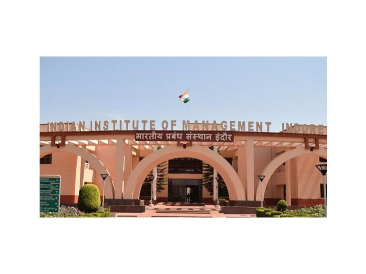 स्टूडेंट को एवरेज स्टायपेंड 2.74 लाख रु. मिला, यह पिछले साल से 37 फीसदी ज्यादा है। - Dainik Bhaskar