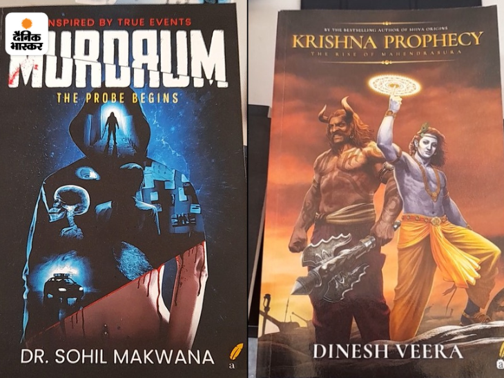 Book festival has the highest demand for books ranging from Rs 50 to 15