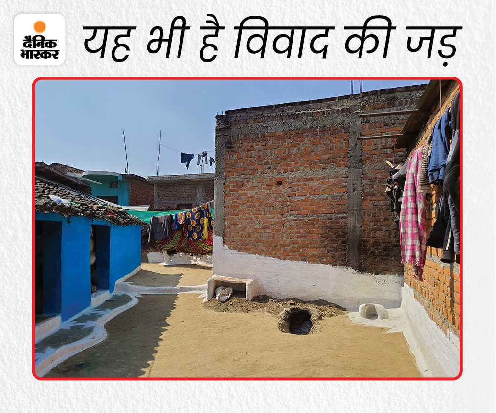 यह जो पक्का निर्माण है यह पटेल परिवार ने अहिरवार परिवार की जमीन पर किया है। यह आरोप अहिरवार परिवार का है। पीड़ितों का कहना है कि आरोपी हमें यहां से हटाकर जमीन पर कब्जा करना चाहते हैं।