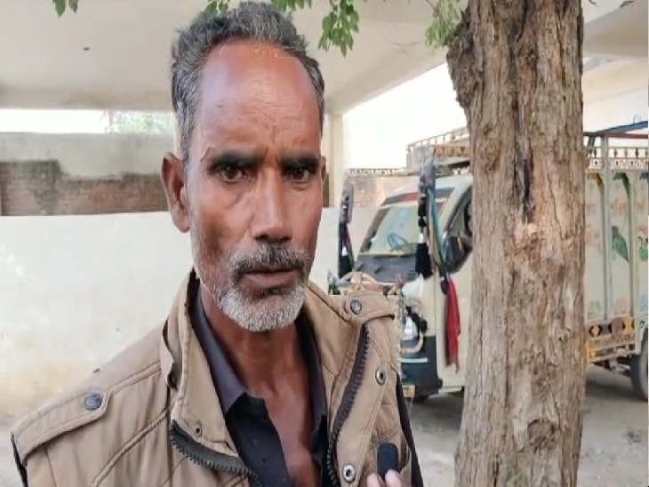 जानकारी देता परिजन