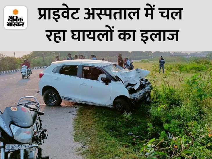 The car collided with an electric pole uncontrollably, three other ...