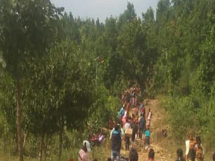 पहाड़