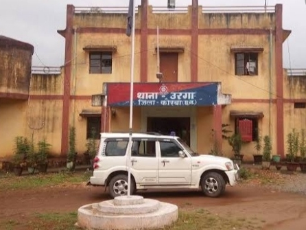 उरगा थाना क्षेत्र की घटना।