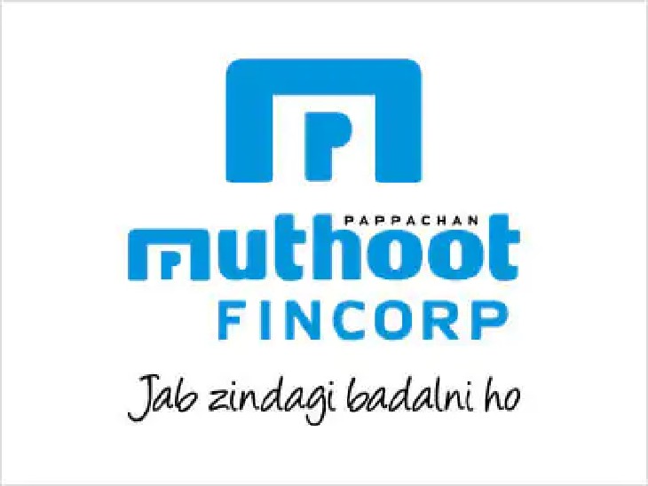 धनसार के गुंजन ज्वेल्स डाका कांड में जेल में बंद अभिषेक उर्फ सारथी को बैंक मोड़ पुलिस ने सोमवार को मुथूट फिनकॉर्प लूट कांड में भी रिमांड कराया। - Dainik Bhaskar