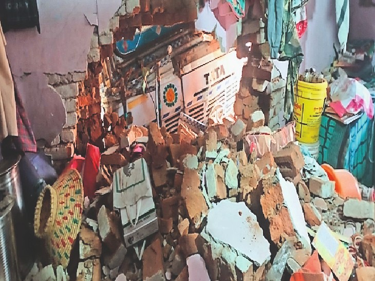 दुर्घटनाग्रस्त मकान। - Dainik Bhaskar