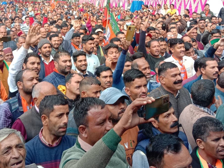 मुख्यमंत्री जयराम ठाकुर की जनसभा में उमेड़ा सेलाब।