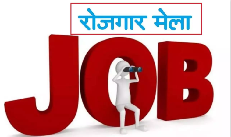 फाइल - Dainik Bhaskar