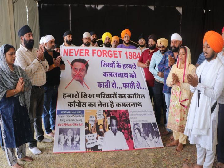 इंदौर में ऐसा हुआ विरोध।