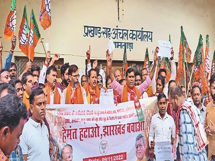 जन आक्रोश रैली में मौजूद भाजपा कार्यकर्ता - Dainik Bhaskar