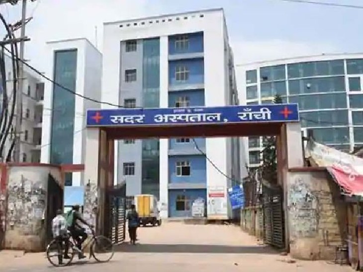 हाईकाेर्ट के दबाव में 14 वर्षों से बन रहे सदर हॉस्पिटल भवन काे आखिरकार सिविल सर्जन ने हैंडओवर ले लिया। - Dainik Bhaskar