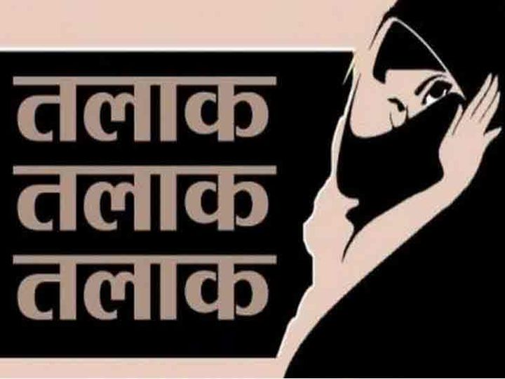 प्रतिकात्मक फोटो। - Dainik Bhaskar