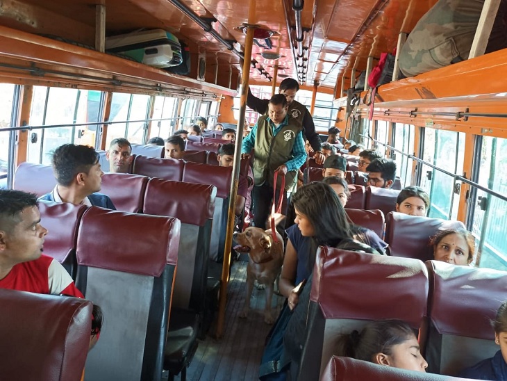 इस बार भी जांच की गई।