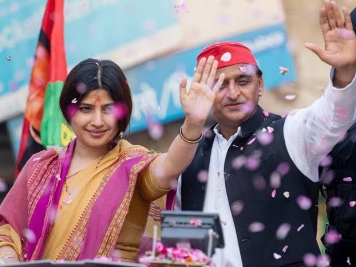 Dimple Yadav will file nomination on Monday The whole family engaged in  cleaning on the death anniversary of Randhir Singh Yadav; Akhilesh only  reached cleanliness: BJP prepared the panel | मैनपुरी उपचुनाव