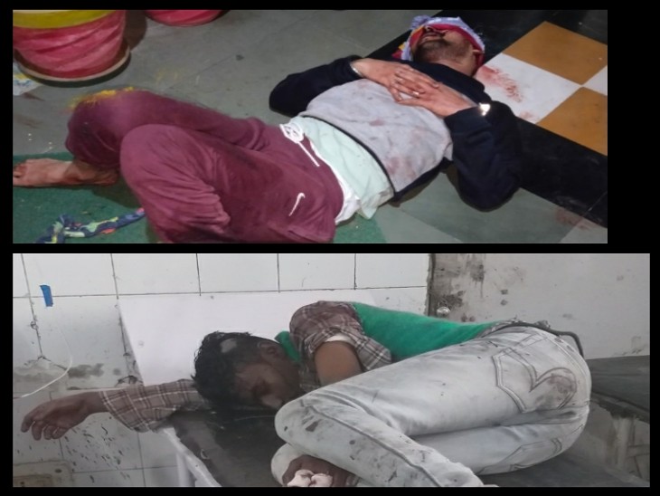 घायल भतीजा और उसका दोस्त