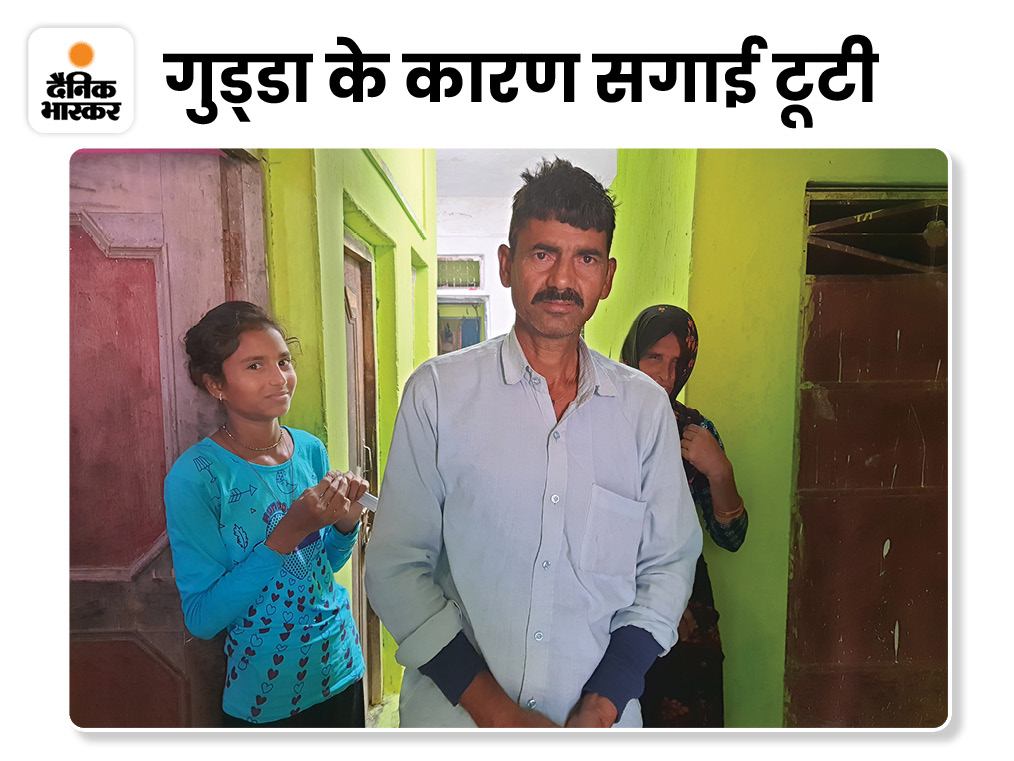 पीछे जो महिला हैं, वो बादाम की पत्नी हैं। एक समय ऐसा भी आया था कि गुड्डा के डर से इनकी सगाई टूट गई थी। समाज के बड़े लोगों ने रिश्तेदारों ने समझाया, तब जाकर बादाम की इनसे शादी हो पाई। पास में जिसे देख रहे हैं, वो बादाम की बिटिया है।