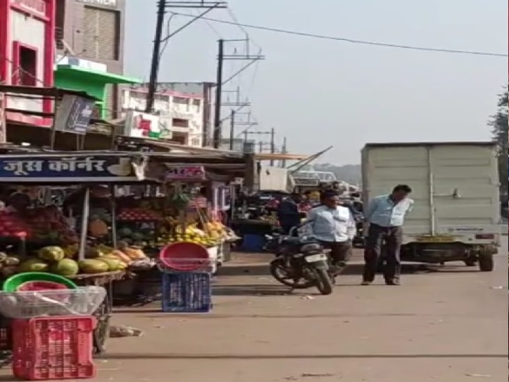 एमएस रोड पर कब्जा