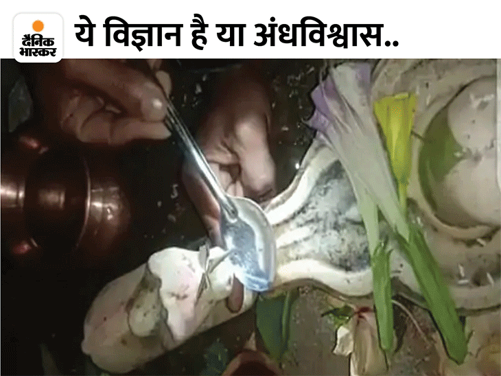 मंदिर में जुटे श्रद्धालु; 27 साल पहले देशभर में गणेश जी ने पीया था दूध