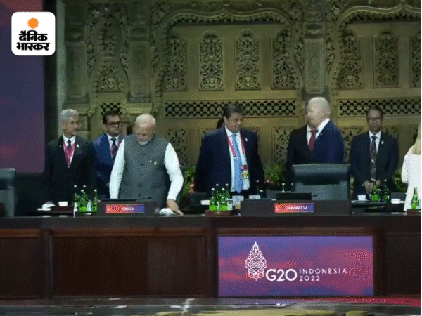समिट के दौरान, मोदी अमेरिकी राष्ट्रपति जो बाइडेन को देख नहीं पाए तो बाइडन खुद मिलने पहुंच गए। फिर दोनों ठहाके लगाते नजर आए।