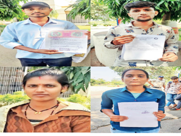 प्रवेश राठौर, राजकुमार रघुवंशी,  रानी बाई और रक्षा पटेल(नियुक्ति पर आपत्ति जताने वाले उम्‍मीदवार) - Dainik Bhaskar
