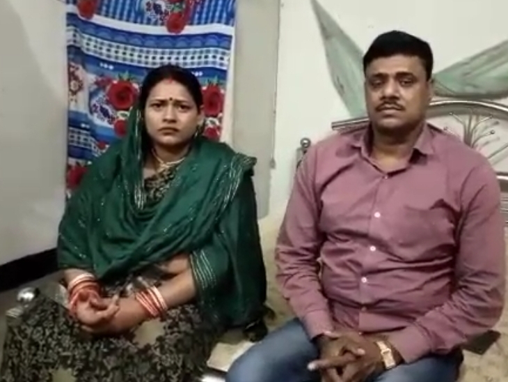 दोनों ने बताया कि हमने मर्जी से शादी की है। हम एक-दूसरे के साथ ही रहेंगे।