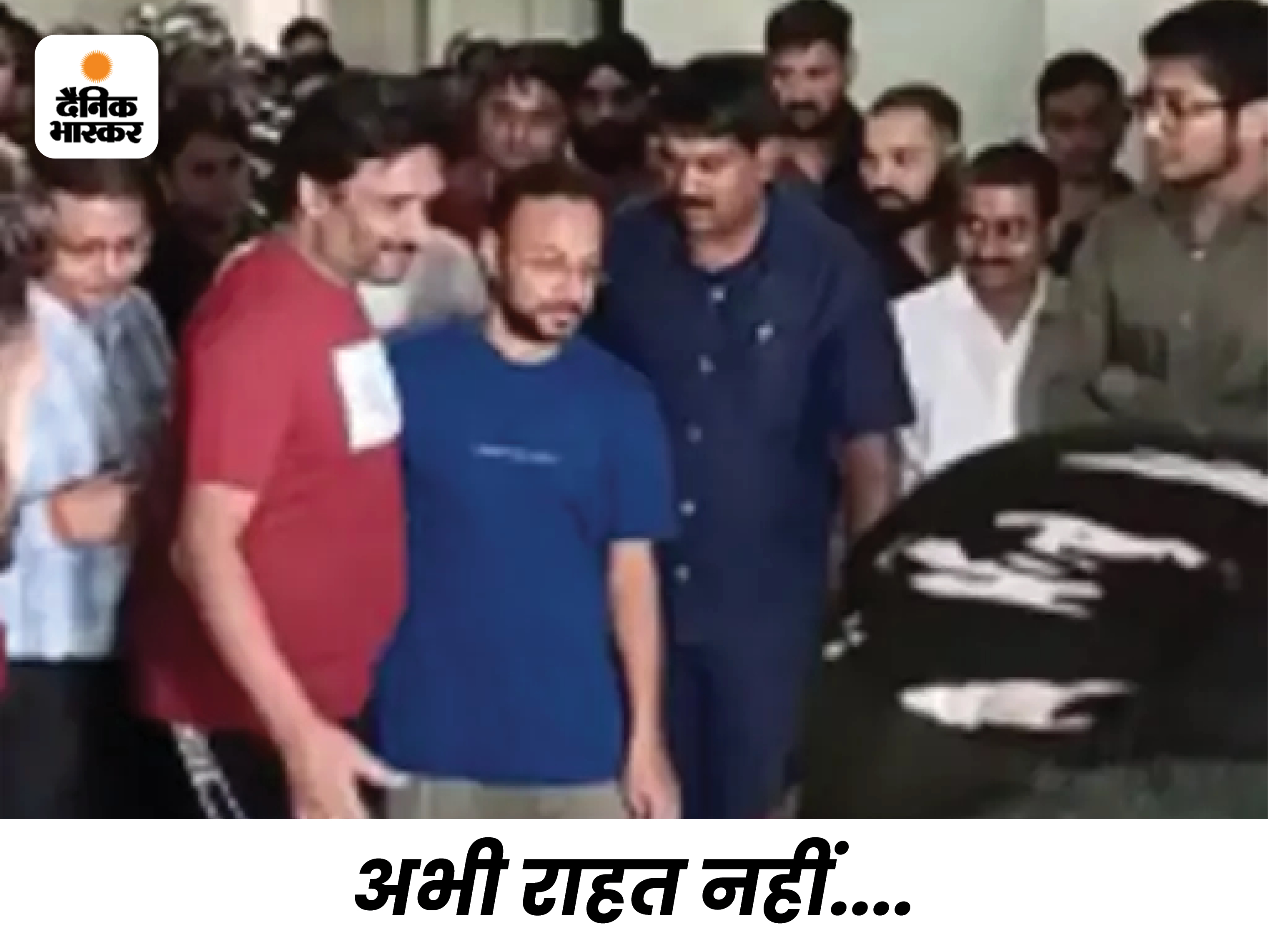 Raipur court denied bail, Chhattisgarh's senior IAS Sameer is behind bars for 20 days जेल में