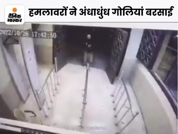 यह फोटो 26 अक्टूबर को शिराज में मस्जिद में हुए आतंकी हमले का है। मस्जिद के बाहर लगे CCTV के इस फुटेज में हमलावर को देखा जा सकता है।