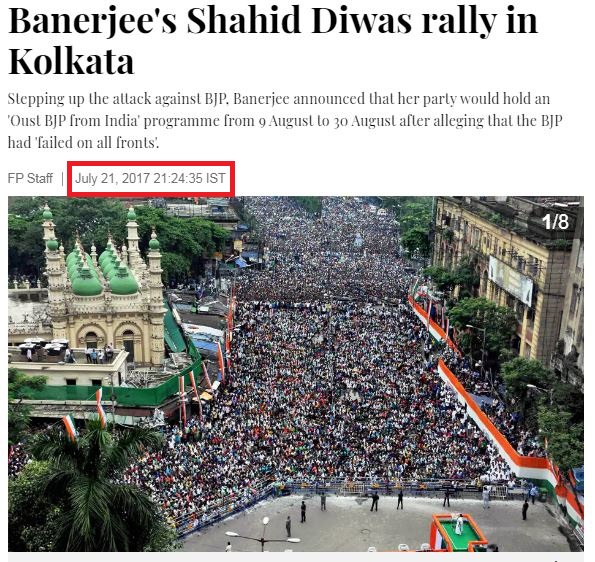 Crowd gathered at AAP leader's rally in Gujarat? Know the truth of this ...