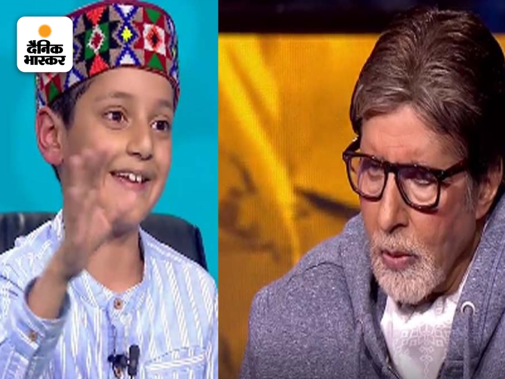 पिछले साल नवंबर में KBC में अपने जवाब से अमिताभ बच्चन को चुप कराने वाले अरुणोदय ने 12.50 लाख रुपए जीते थे। 9 साल के बच्चे की हाजिर जवाबी देखकर अमिताभ भी निरूत्तर हो गए थे।