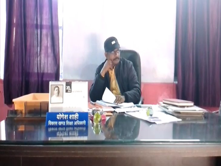 अधिकारी ने कही कार्रवाई की बात।