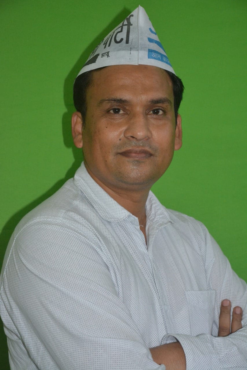 डॉ. अलताफ अहमद, जिलाध्यक्ष, आम आदमी पार्टी