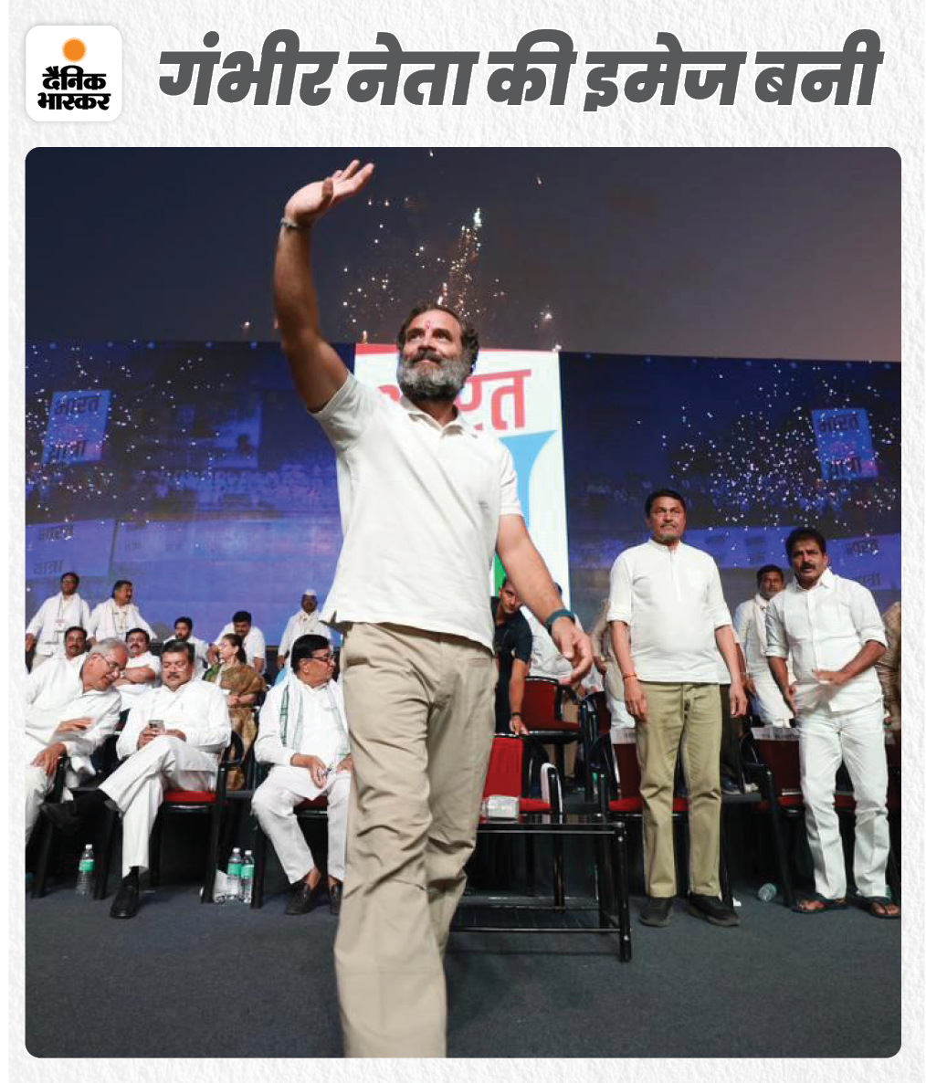 वरिष्ठ पत्रकार रशीद किदवई कहते हैं कि कर्नाटक में राहुल की अग्निपरीक्षा होगी, वहां अगले साल विधानसभा चुनाव है। जहां तक आंध्र प्रदेश और तेलंगाना का सवाल है तो दोनों राज्यों में कांग्रेस का सूपड़ा साफ है। मेरा मानना है कि कोई पार्टी या नेता यात्रा निकाले और वह केंद्र सत्ता में आ जाए। इसका असर क्षेत्रीय जरूर होता है, इसलिए कर्नाटक और तेलंगाना में चौंकाने वाले नतीजे हो सकते हैं। इस यात्रा से राहुल गांधी की रेटिंग में सुधार हो सकता है, लेकिन कांग्रेस का वोट शेयर बढ़ेगा, इस पर संशय है।
