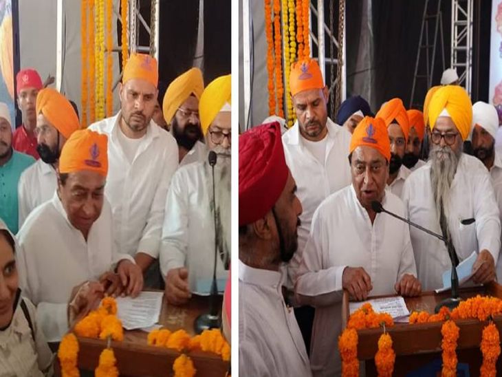 खालसा कॉलेज में पूर्व मुख्यमंत्री कमलनाथ को सरोपा देकर सम्मान किया गया था, मामला तब विवादों में आ गया जब कीर्तनकार मनप्रीत सिंह ने इसका विरोध कर दिया।