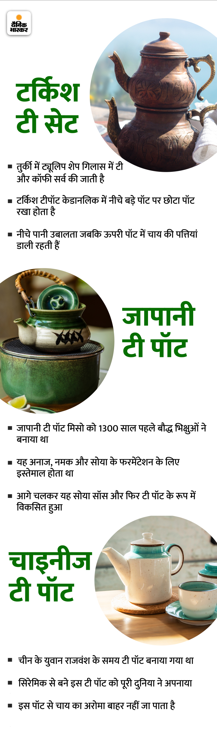 Bhopal Raju Tea Stall Success Story Top Chai Startups In India चाय