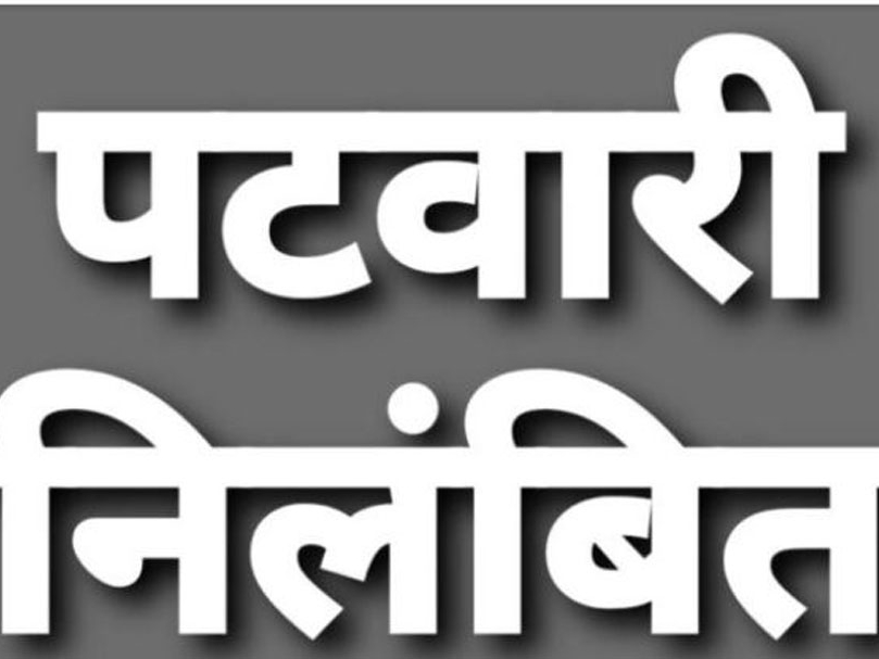 सांकेतिक फोटो - Dainik Bhaskar