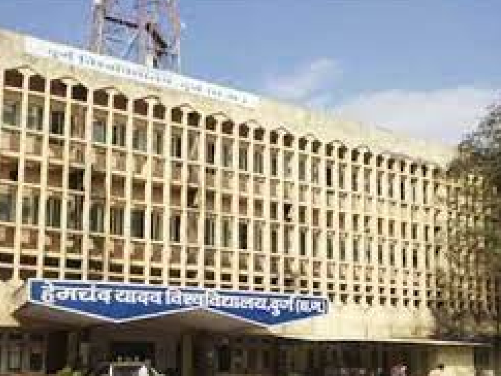In Hemchand Yadav University, permission is required from the education