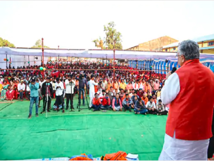 Chief Minister's big attack on former Chief Minister: Bhupesh Baghel ...