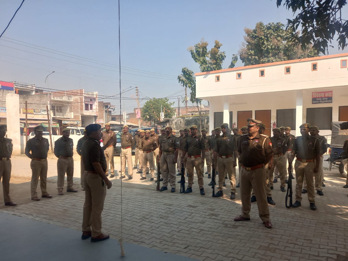 Police Flag Day celebrated in Itwa Flag hoisting done at police stations, police personnel put