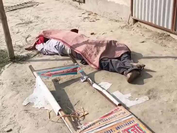 घटनास्थल पर पड़ा शव।