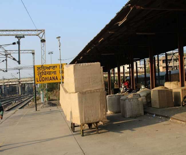 लुधियाना रेलवे माल गोदाम।