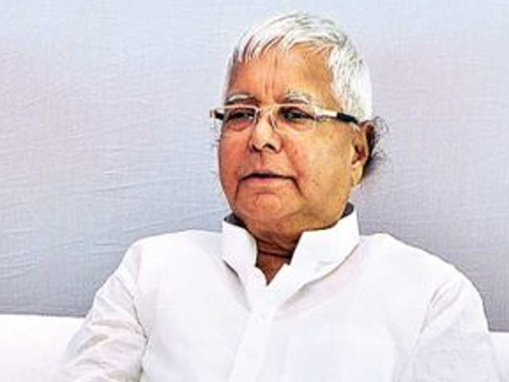 लालू प्रसाद आरजेडी को ताकतवर बनाकर सिंगापुर जाना चाहते हैं।