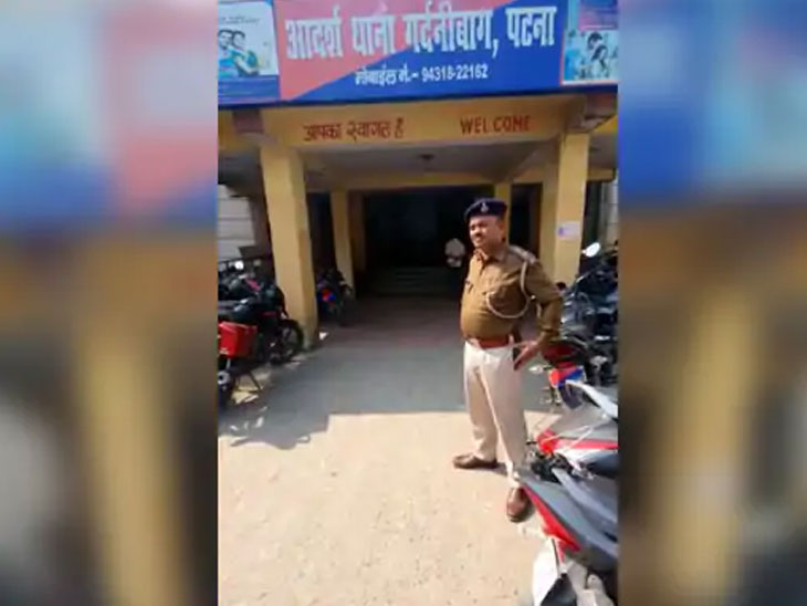 गर्दनीबाग थाना क्षेत्र से ही लड़कियों की सप्लाई पार्टियों और होटलों में की जाती थी।