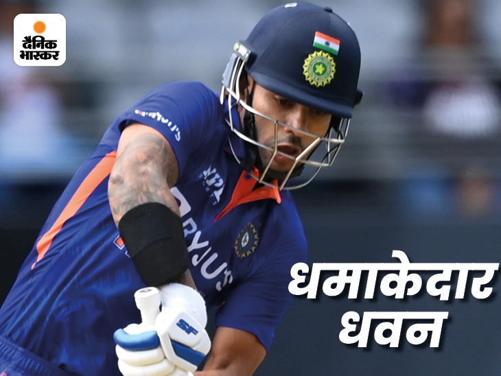 विलियमसन-लैथम ने मोर्चा संभाला...पार्टनरशिप 50 पार, कीवी टीम का स्कोर 163/3 | Sanju Samson Shikhar Dhawan; India Vs New Zealand ODI Auckland LIVE Score Updates | Suryakumar Yadav, Shreyas Iyer 4 3 1669346689