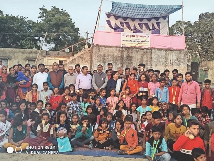 Zonal level sports competition organized by Van Bandhu Parishad अंचल स्तरीय खेलकूद प्रतियोगिता