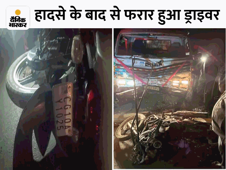 bike-rider-hit-a-pedestrian-while-running-away-both-died