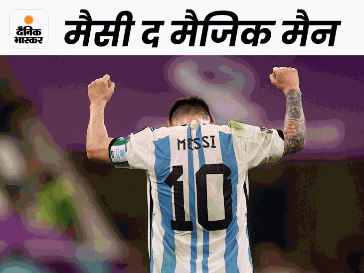 fifa world cup 2022, argentina vs mexico, lionel messi, Enzo Fernández