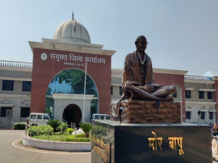 Ban on promotion of 552 assistant teachers in Gariaband, Joint director